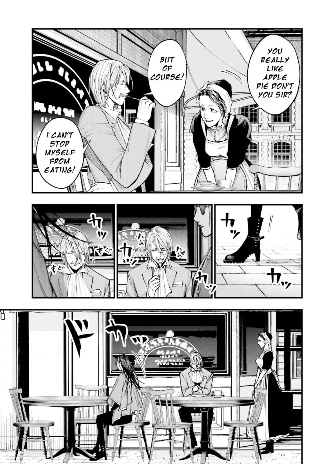 Record of Ragnarok: The Jack the Ripper Case Files β Chapter 2 β Page 7