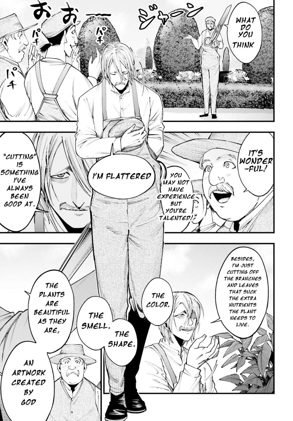 Record of Ragnarok: The Jack the Ripper Case Files β Chapter 2 β Page 19