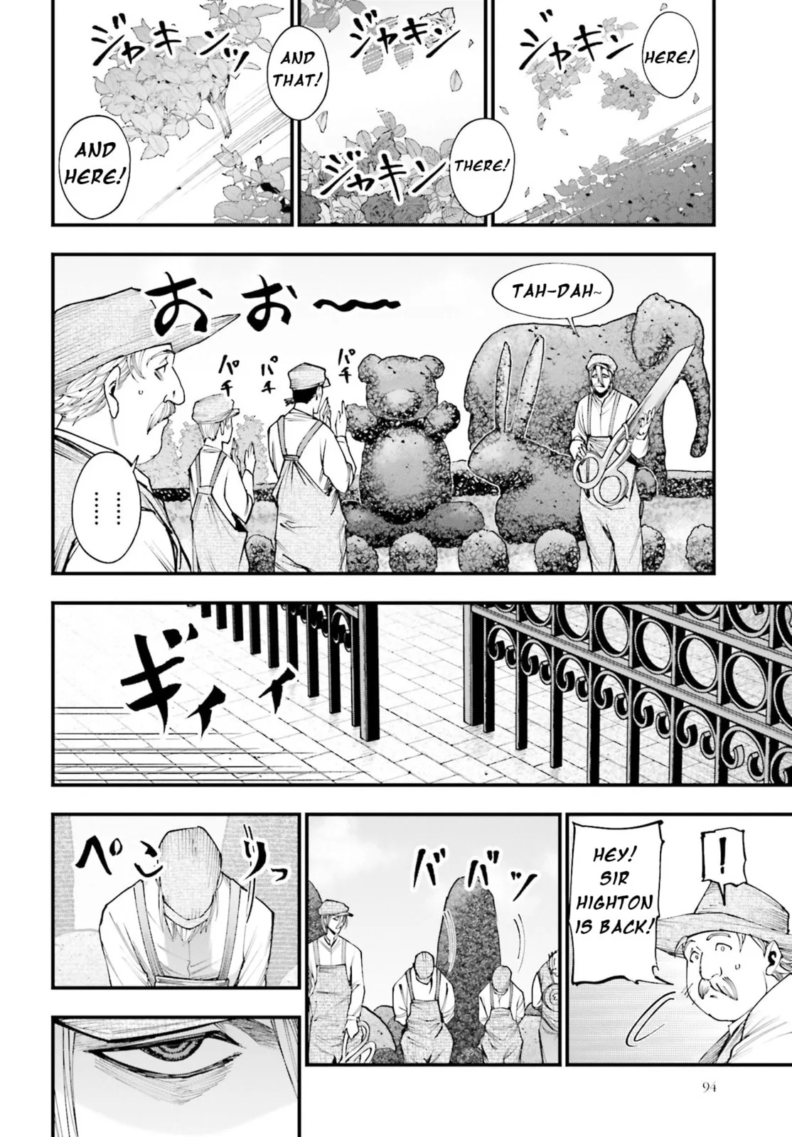 Record of Ragnarok: The Jack the Ripper Case Files β Chapter 2 β Page 20