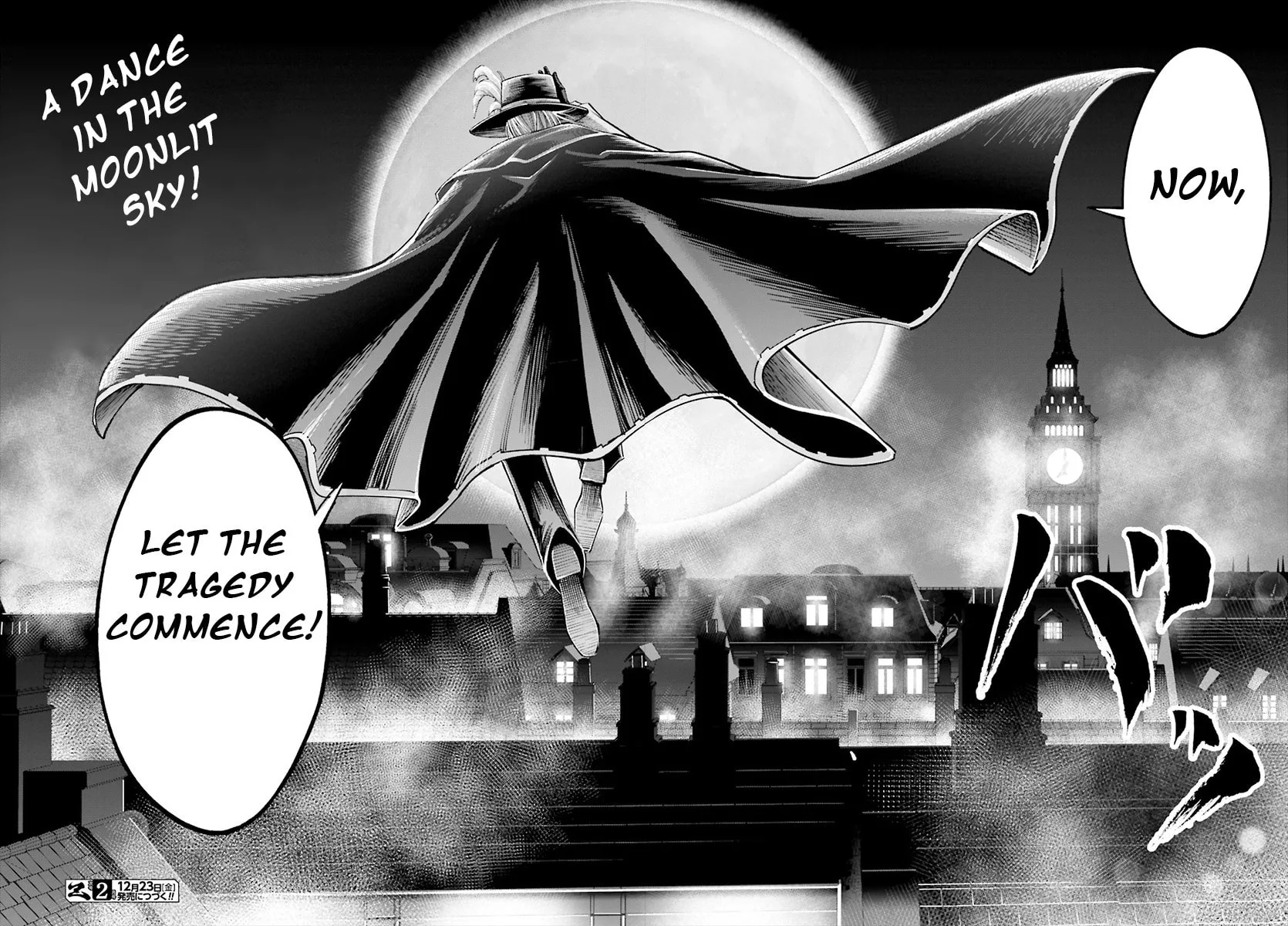 Record of Ragnarok: The Jack the Ripper Case Files β Chapter 2 β Page 30