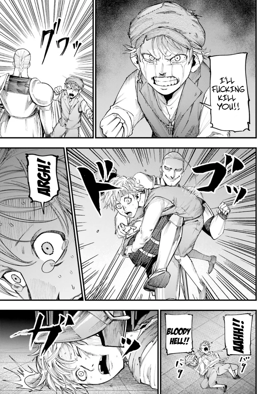 Record of Ragnarok: The Jack the Ripper Case Files β Chapter 3 β Page 7