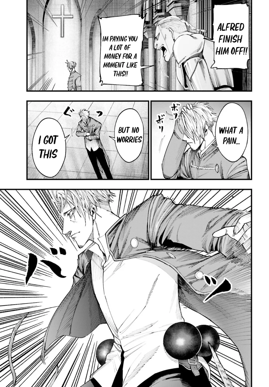 Record of Ragnarok: The Jack the Ripper Case Files β Chapter 3 β Page 22