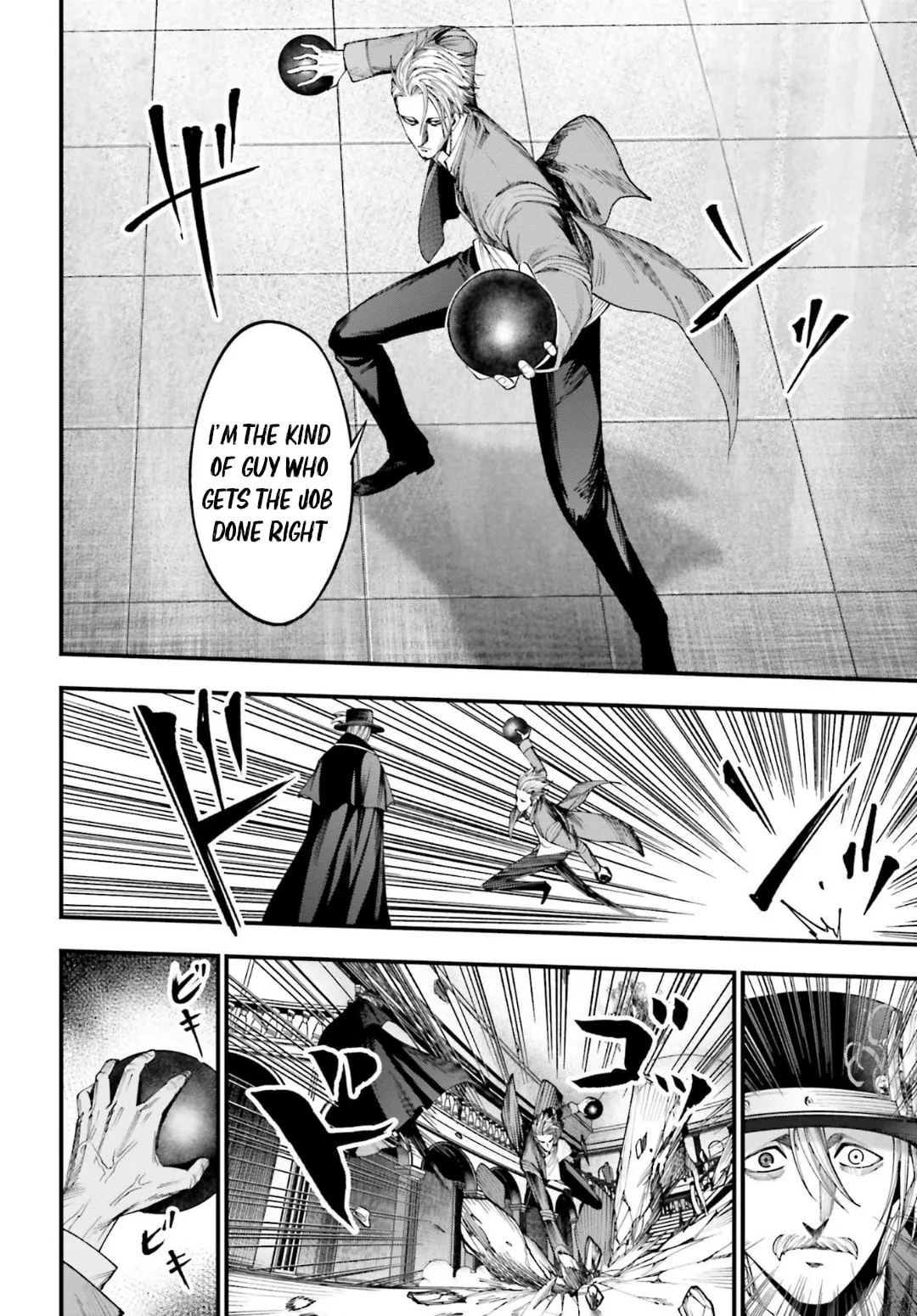 Record of Ragnarok: The Jack the Ripper Case Files β Chapter 3 β Page 23