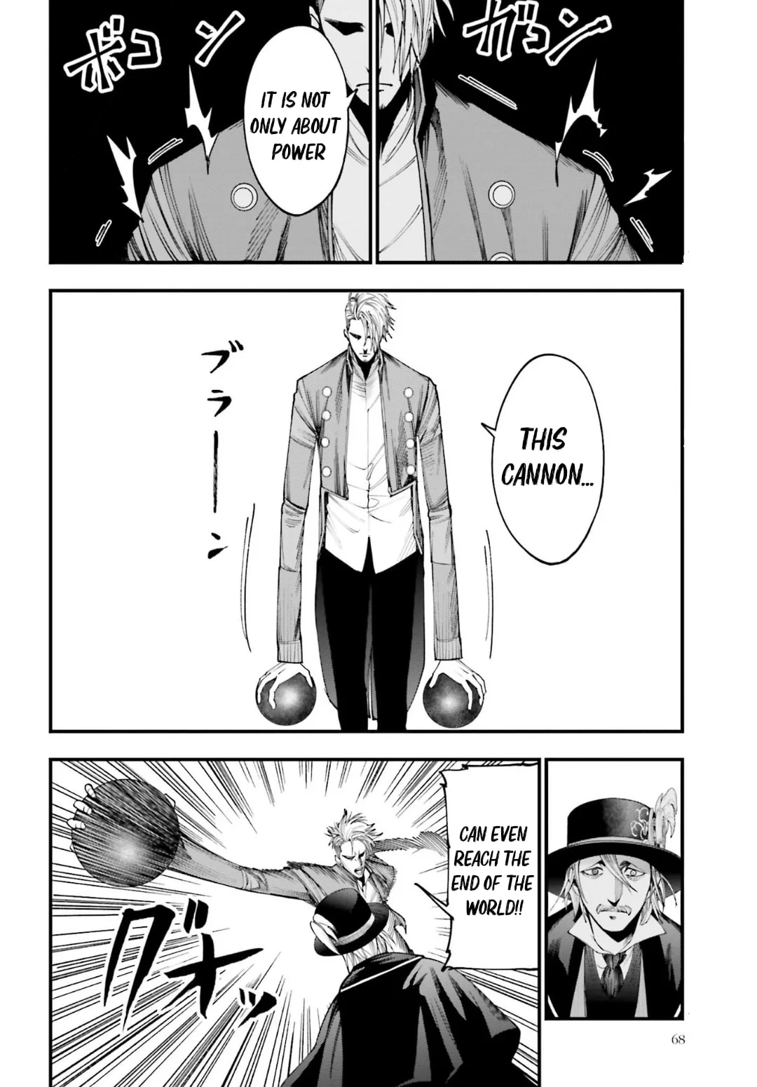 Record of Ragnarok: The Jack the Ripper Case Files β Chapter 3 β Page 25