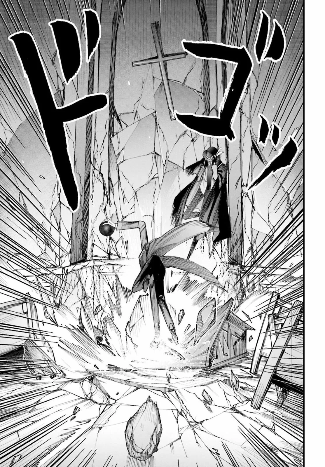 Record of Ragnarok: The Jack the Ripper Case Files β Chapter 3 β Page 28