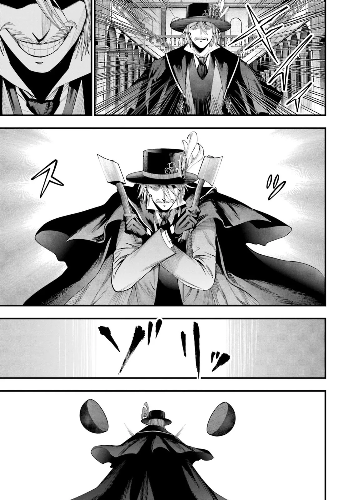 Record of Ragnarok: The Jack the Ripper Case Files β Chapter 4 β Page 6