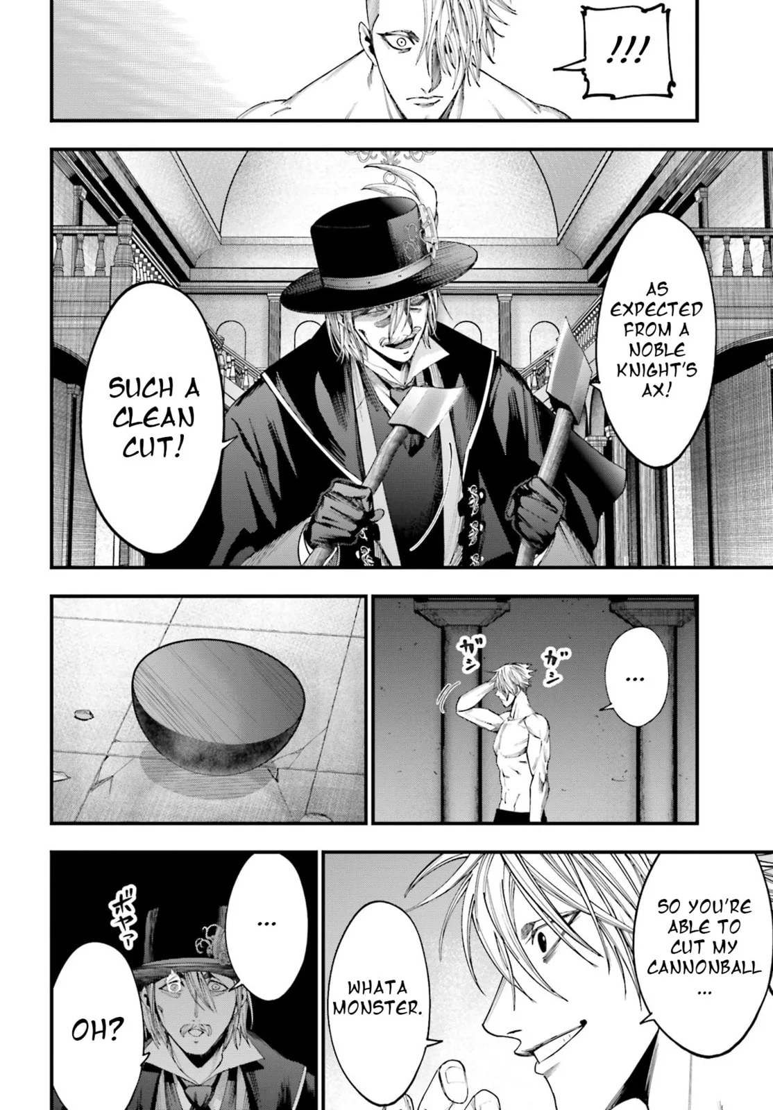 Record of Ragnarok: The Jack the Ripper Case Files β Chapter 4 β Page 7