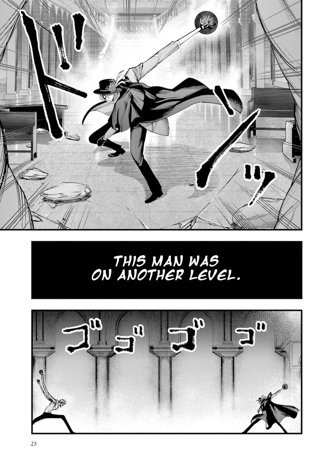 Record of Ragnarok: The Jack the Ripper Case Files β Chapter 4 β Page 17