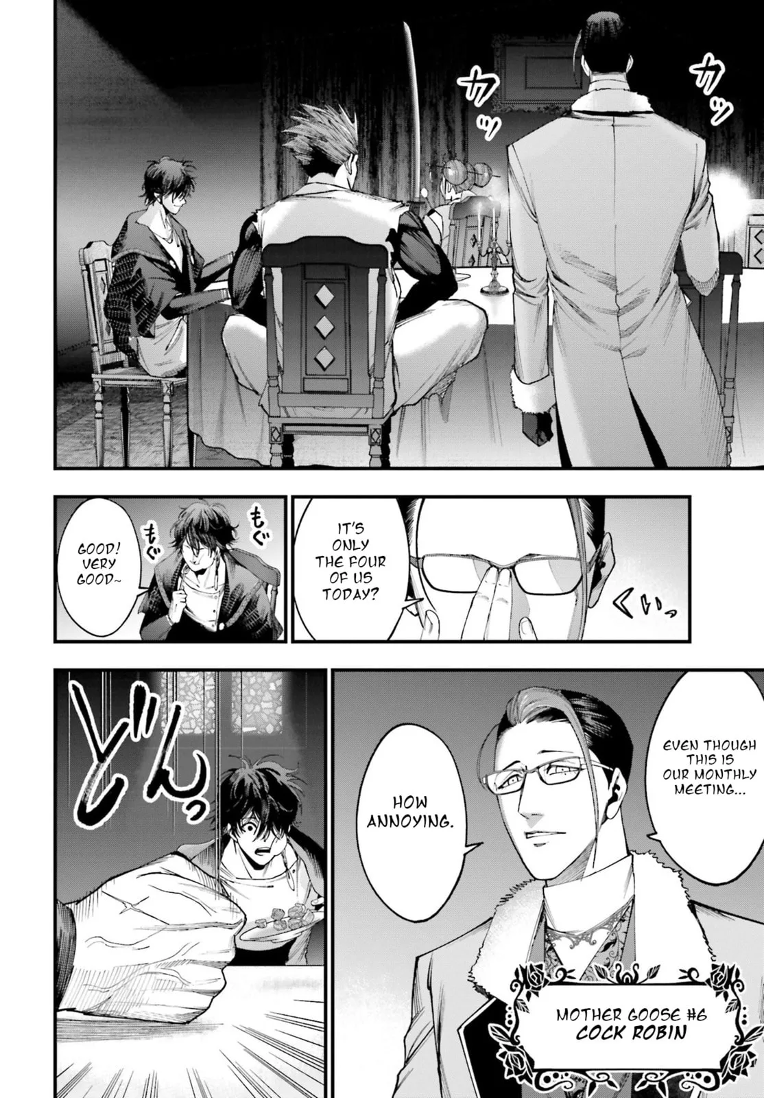 Record of Ragnarok: The Jack the Ripper Case Files β Chapter 4 β Page 37