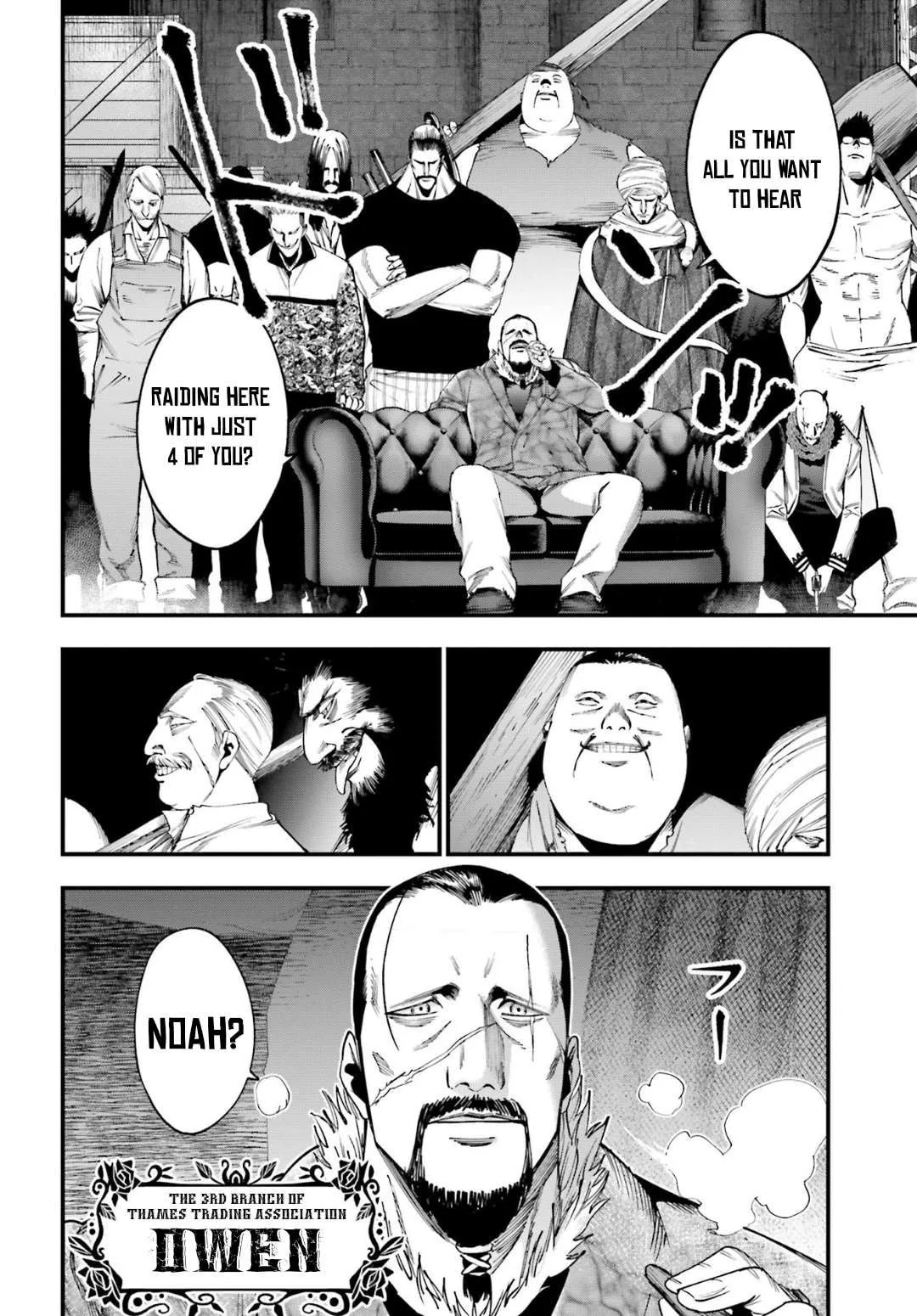 Record of Ragnarok: The Jack the Ripper Case Files β Chapter 5 β Page 2
