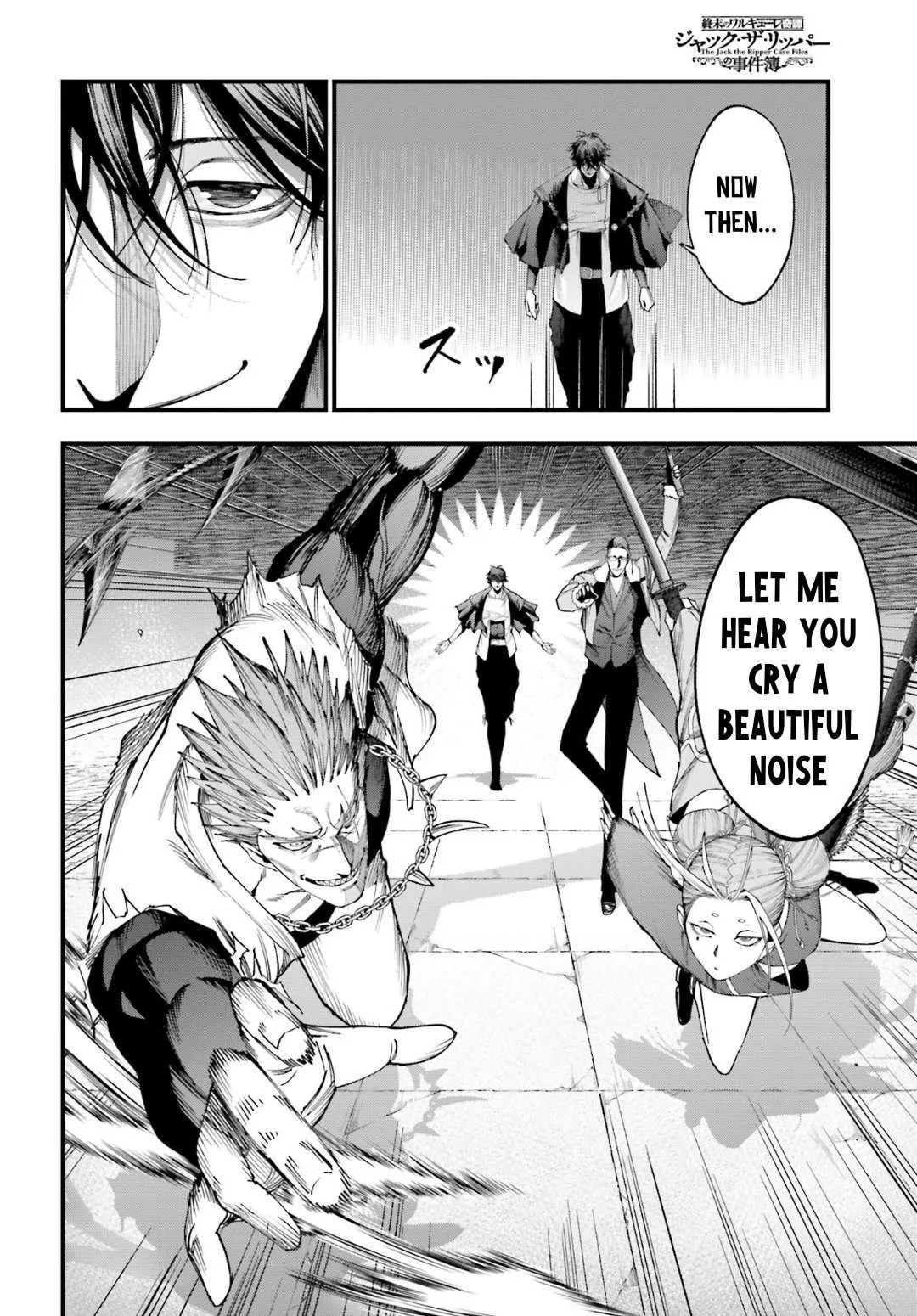 Record of Ragnarok: The Jack the Ripper Case Files β Chapter 5 β Page 10