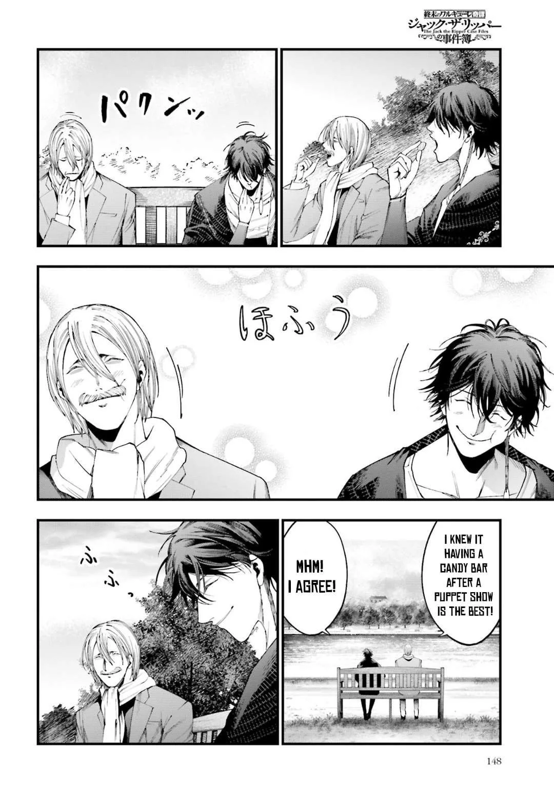 Record of Ragnarok: The Jack the Ripper Case Files β Chapter 6 β Page 4