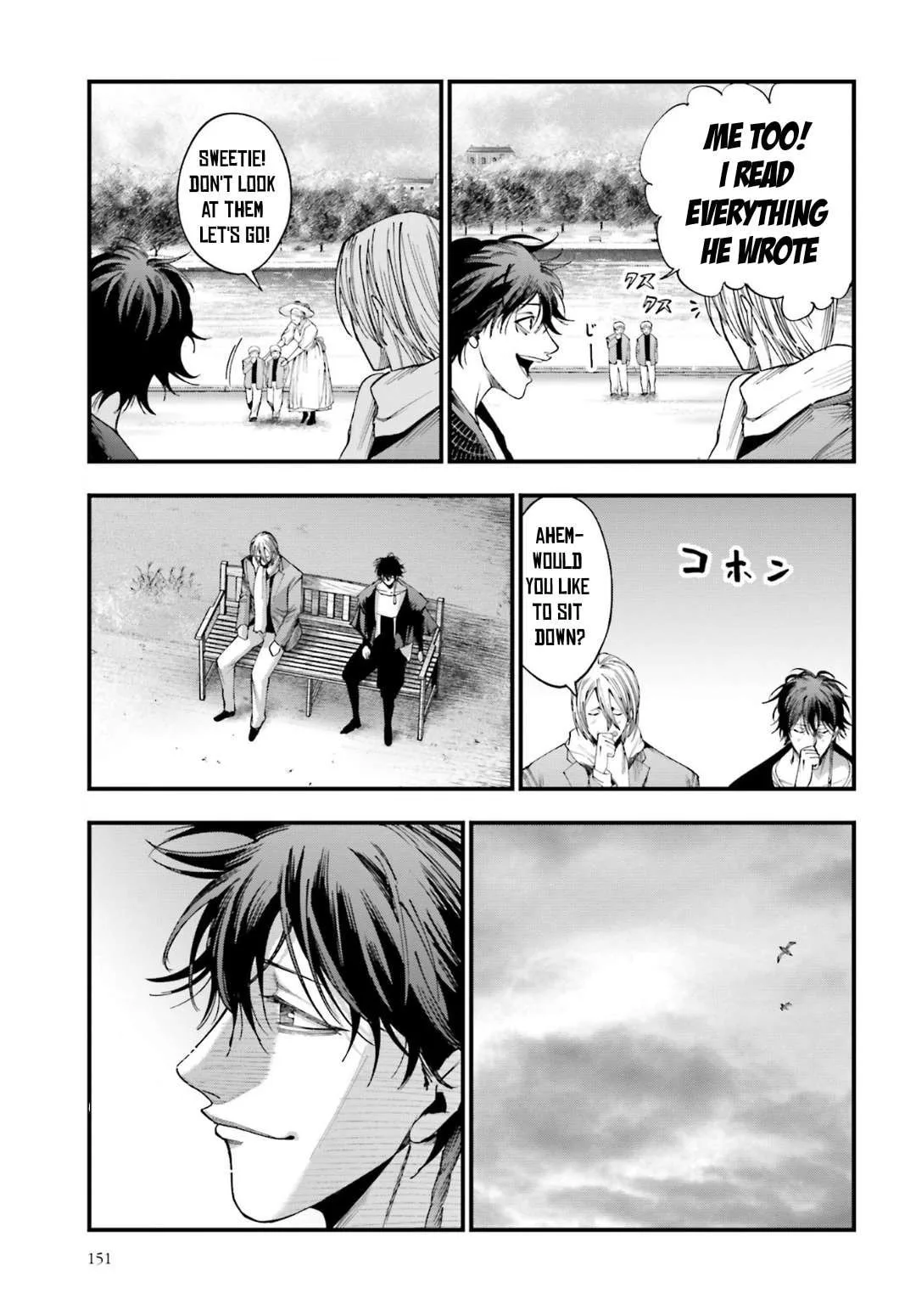 Record of Ragnarok: The Jack the Ripper Case Files β Chapter 6 β Page 7