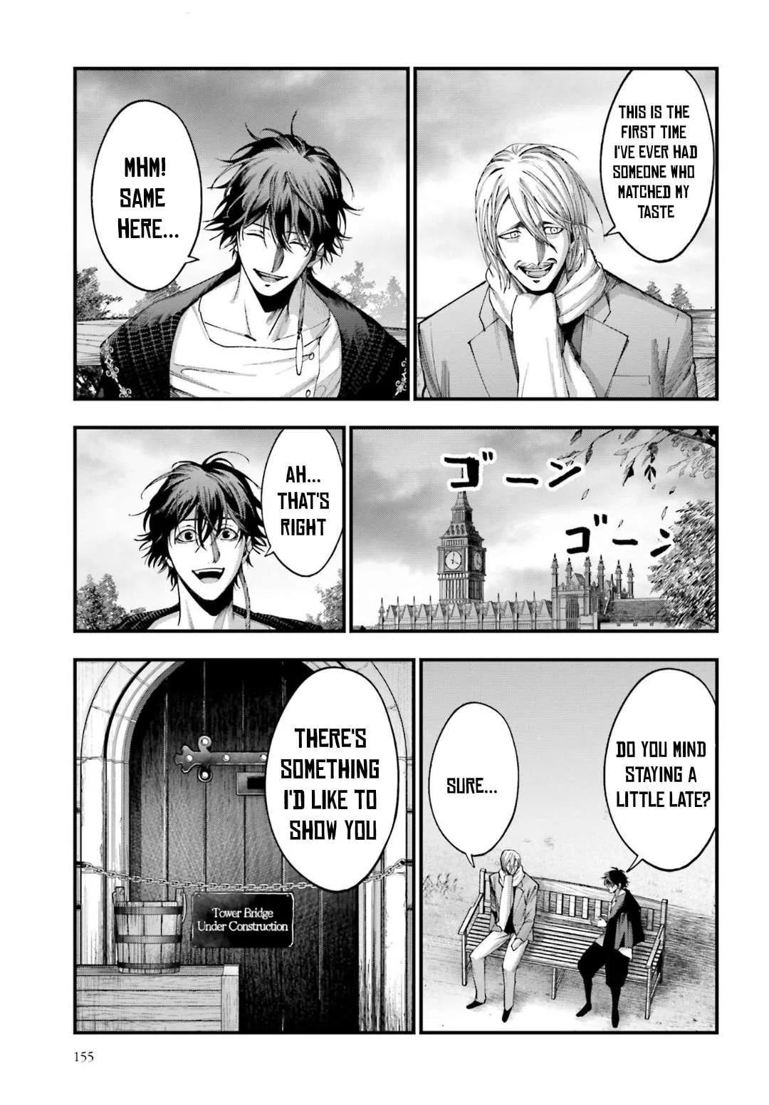Record of Ragnarok: The Jack the Ripper Case Files β Chapter 6 β Page 11