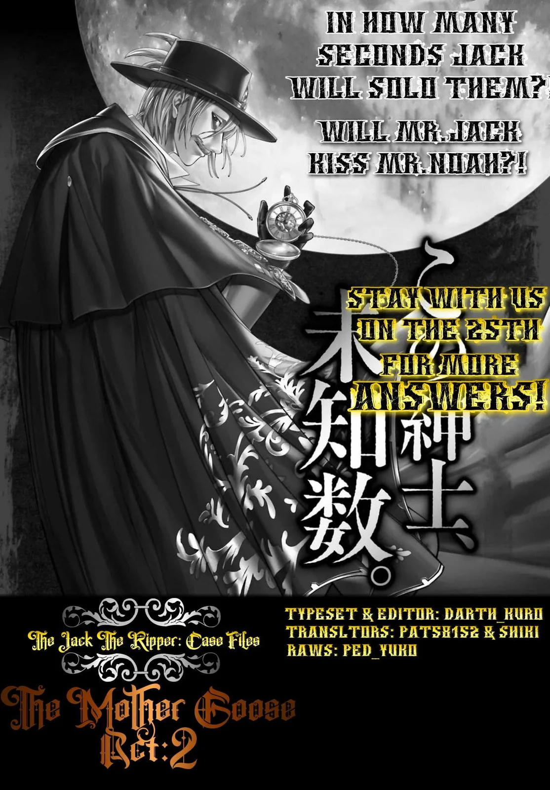 Record of Ragnarok: The Jack the Ripper Case Files β Chapter 6 β Page 23