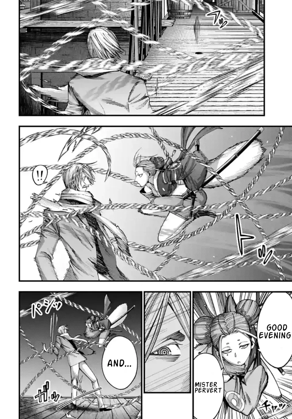 Record of Ragnarok: The Jack the Ripper Case Files β Chapter 7 β Page 11