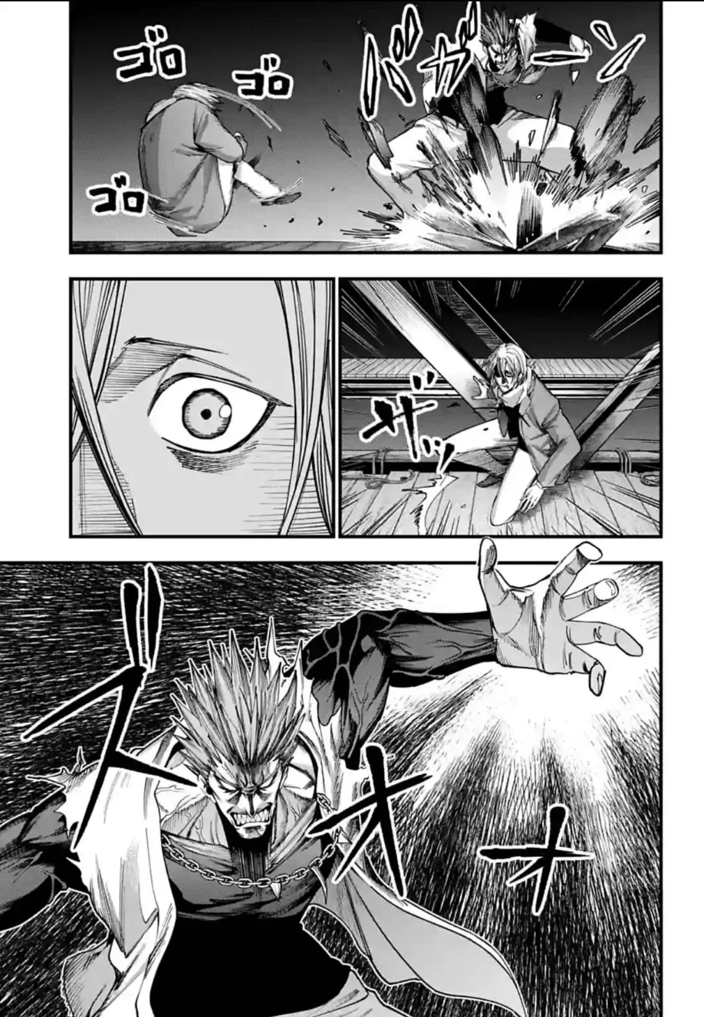 Record of Ragnarok: The Jack the Ripper Case Files β Chapter 7 β Page 14