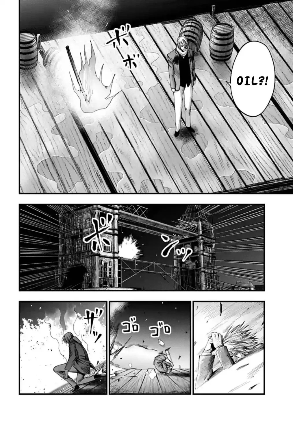 Record of Ragnarok: The Jack the Ripper Case Files β Chapter 7 β Page 17
