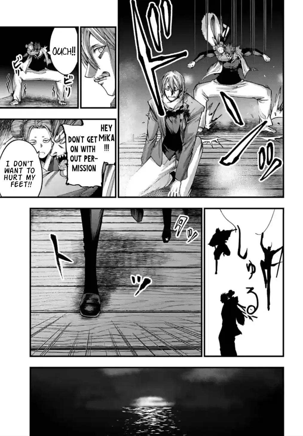 Record of Ragnarok: The Jack the Ripper Case Files β Chapter 7 β Page 18