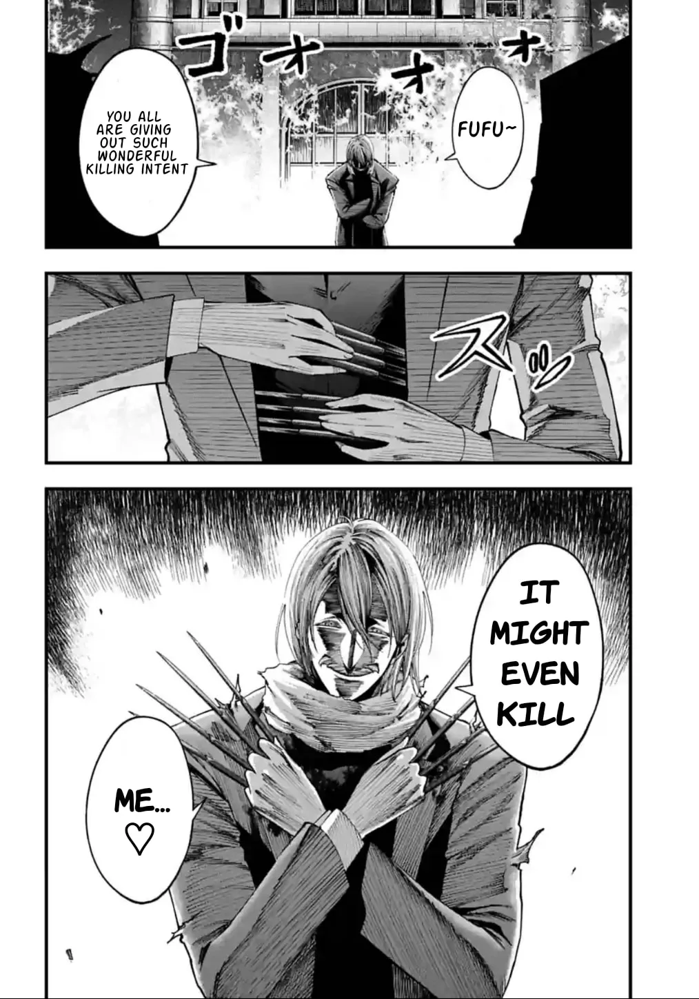 Record of Ragnarok: The Jack the Ripper Case Files β Chapter 7 β Page 21
