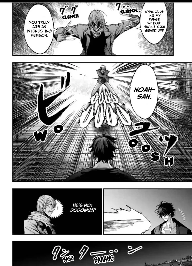 Record of Ragnarok: The Jack the Ripper Case Files β Chapter 8 β Page 2