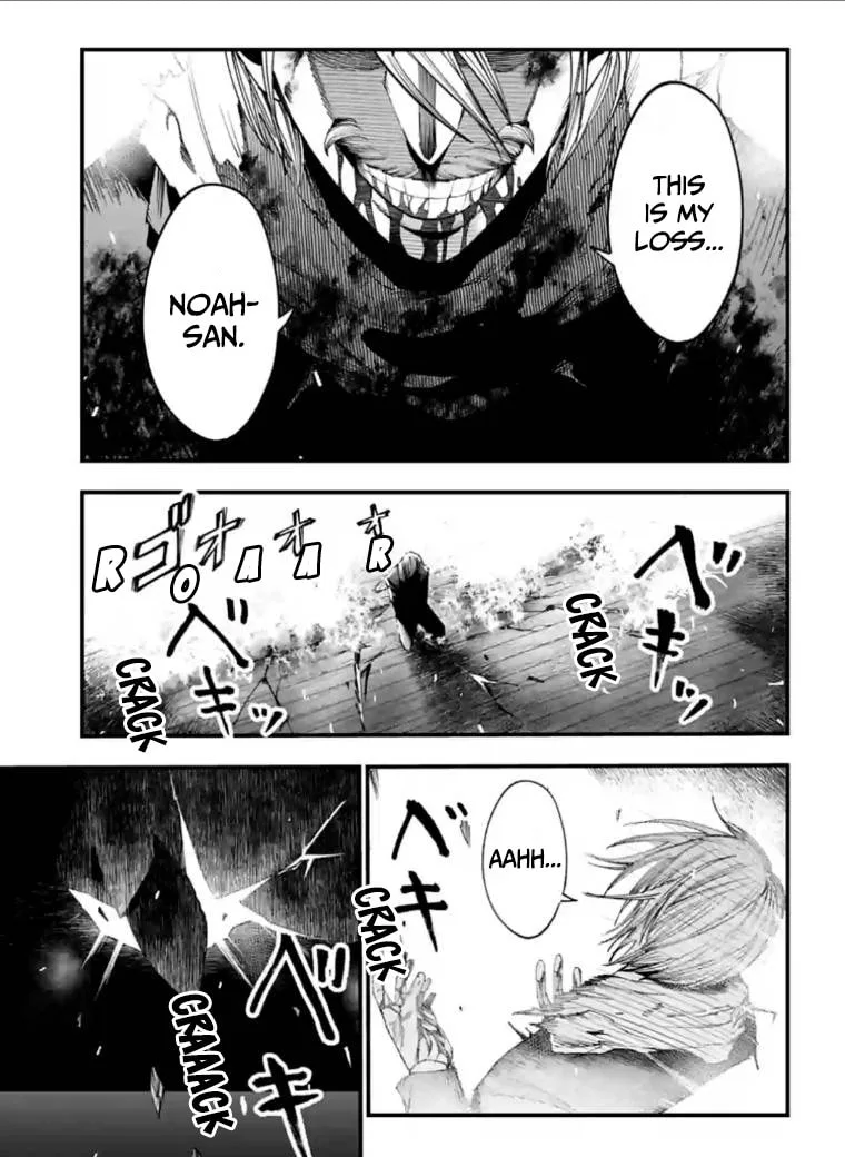 Record of Ragnarok: The Jack the Ripper Case Files β Chapter 8 β Page 19