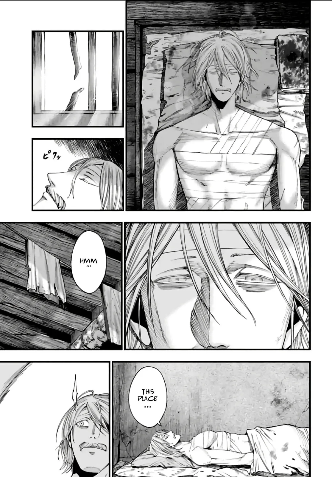 Record of Ragnarok: The Jack the Ripper Case Files β Chapter 9 β Page 4