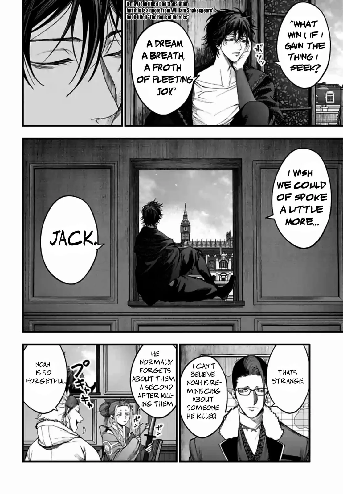 Record of Ragnarok: The Jack the Ripper Case Files β Chapter 10 β Page 3