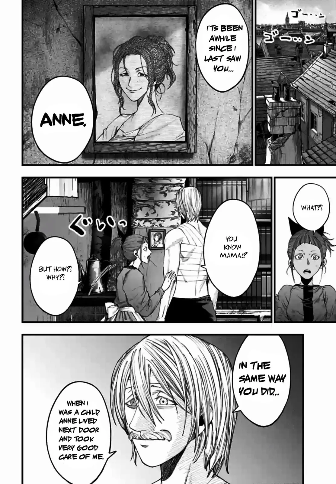 Record of Ragnarok: The Jack the Ripper Case Files β Chapter 10 β Page 9