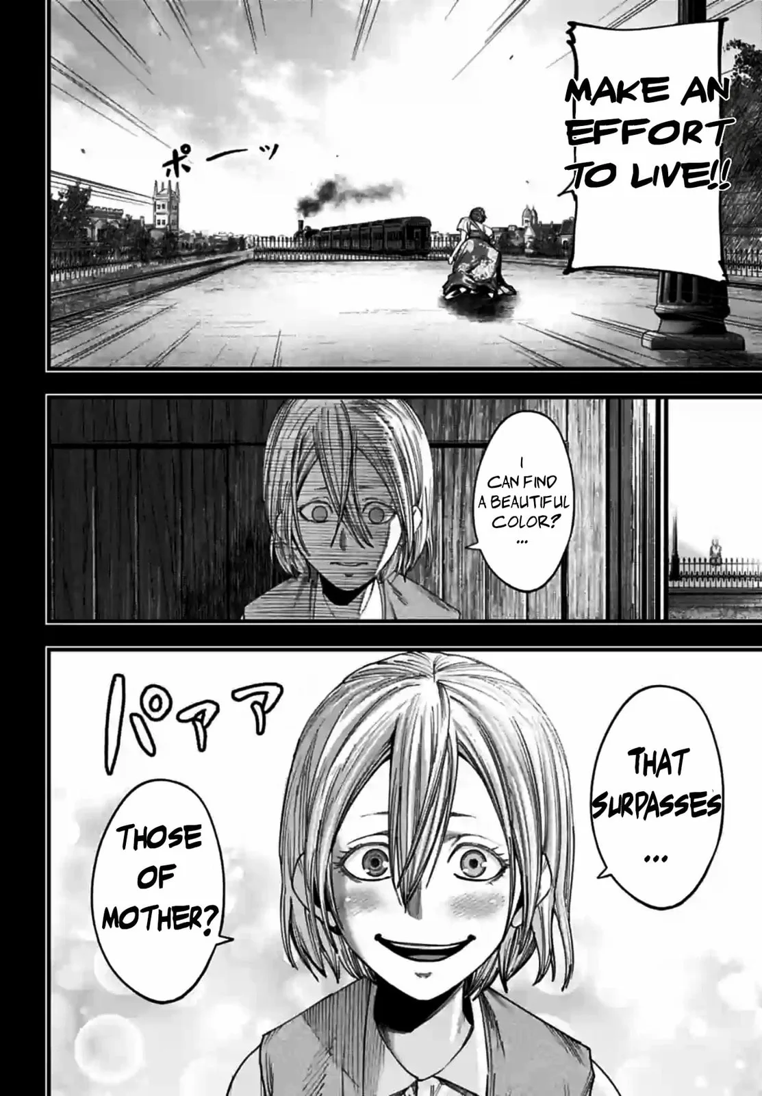 Record of Ragnarok: The Jack the Ripper Case Files β Chapter 10 β Page 15
