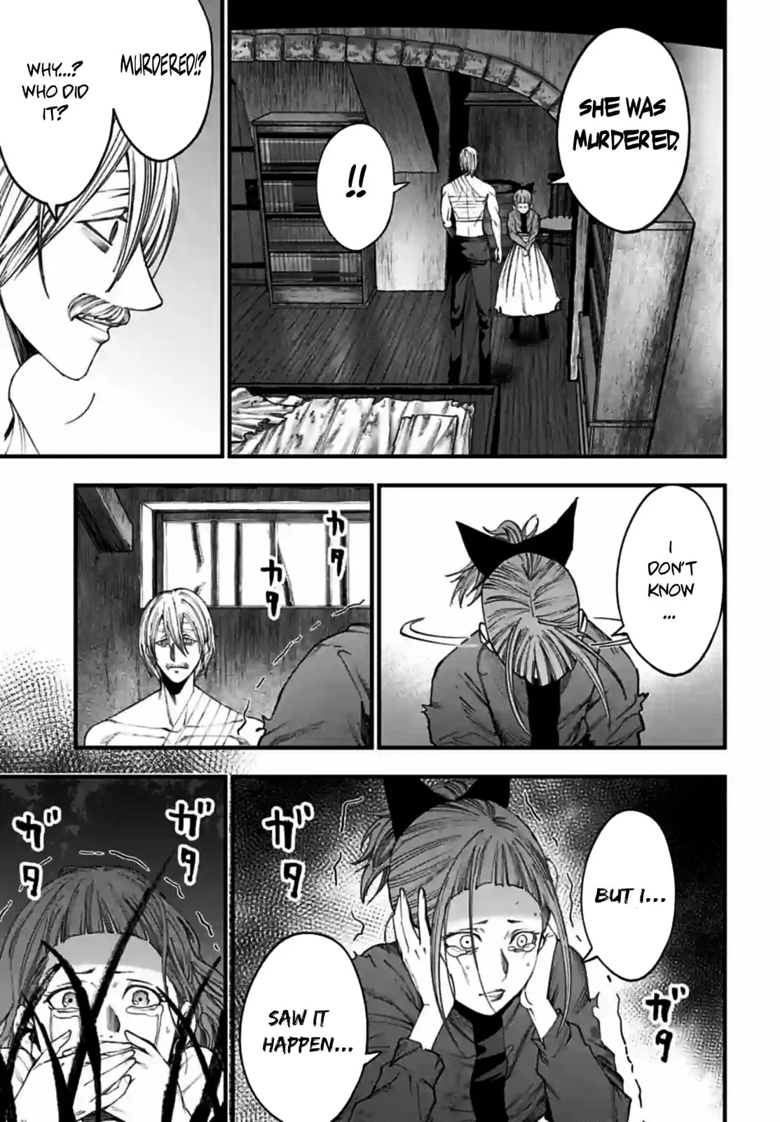 Record of Ragnarok: The Jack the Ripper Case Files β Chapter 10 β Page 18