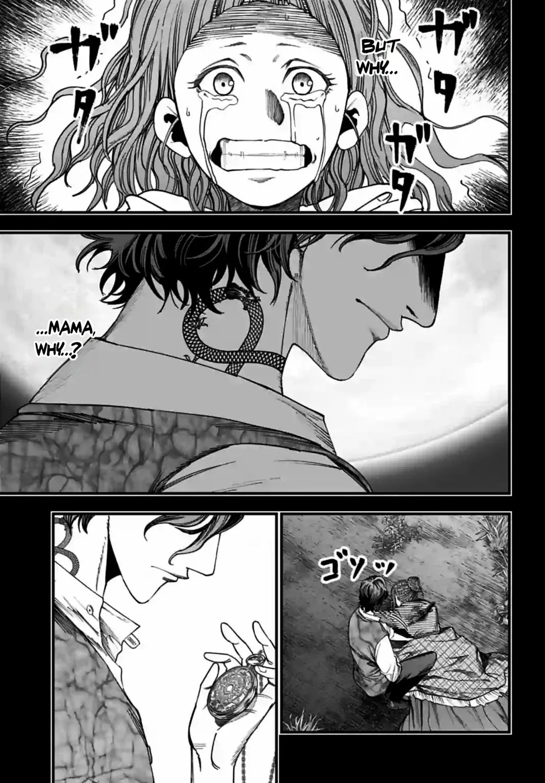 Record of Ragnarok: The Jack the Ripper Case Files — Chapter 11 — Page 4
