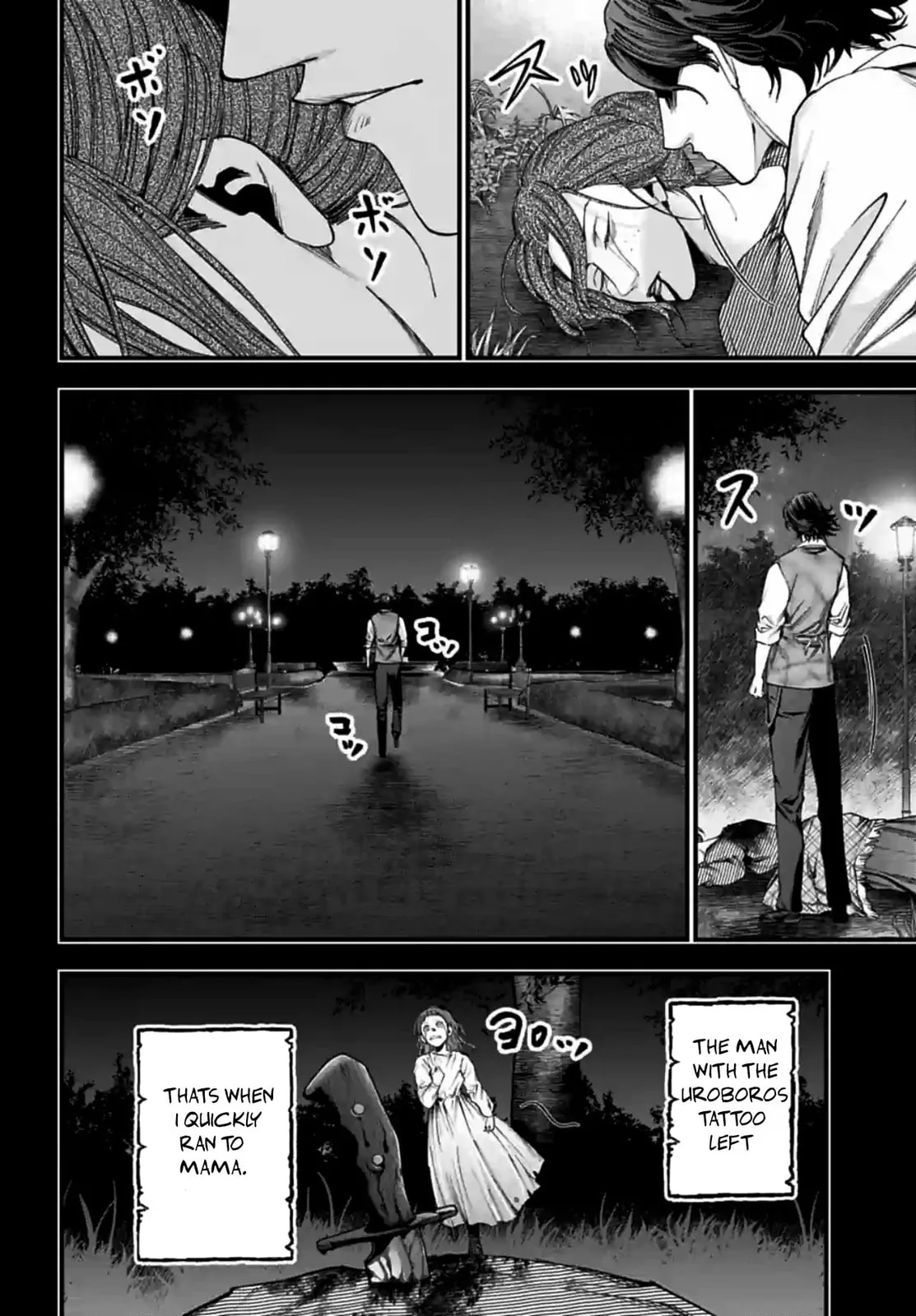 Record of Ragnarok: The Jack the Ripper Case Files — Chapter 11 — Page 5