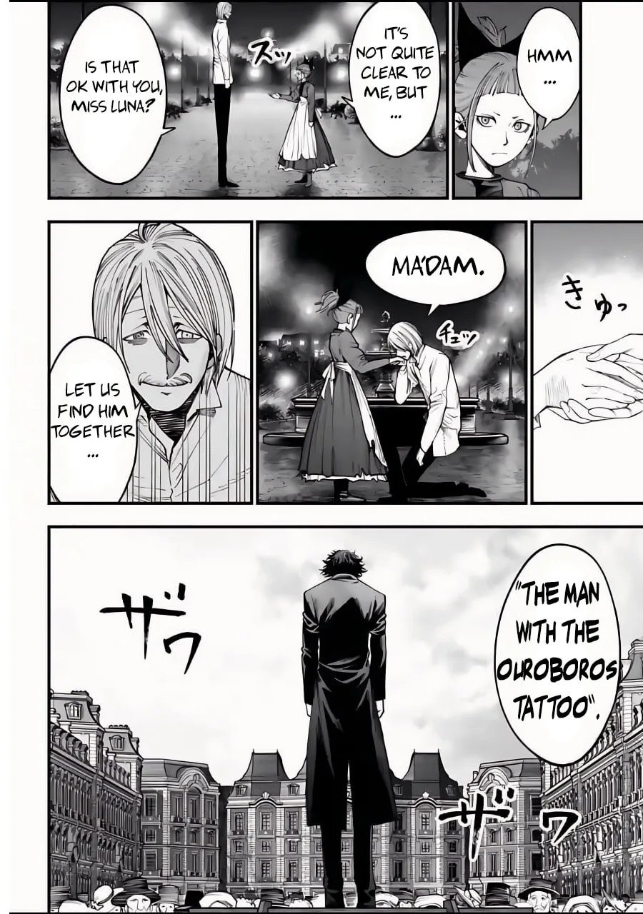 Record of Ragnarok: The Jack the Ripper Case Files — Chapter 12 — Page 2