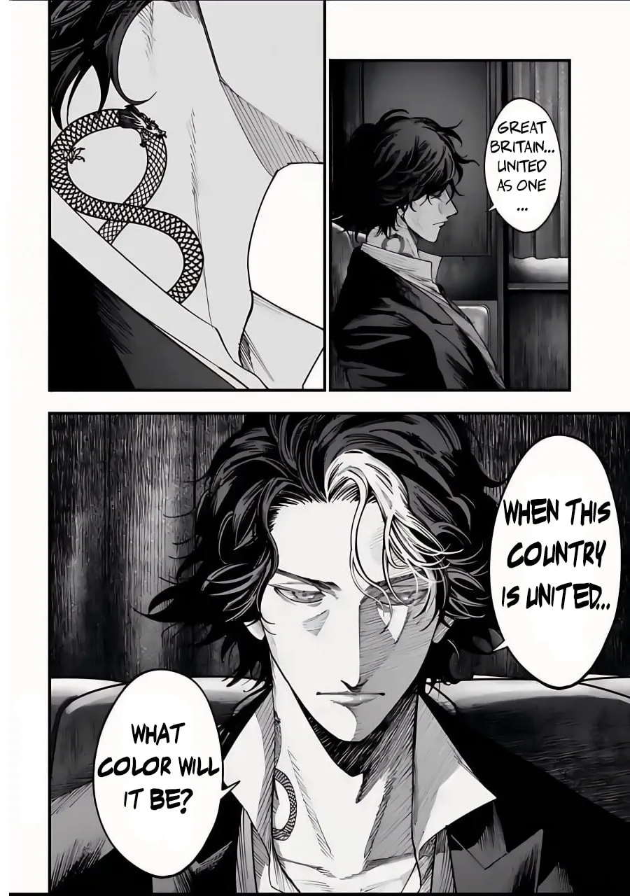 Record of Ragnarok: The Jack the Ripper Case Files — Chapter 12 — Page 8