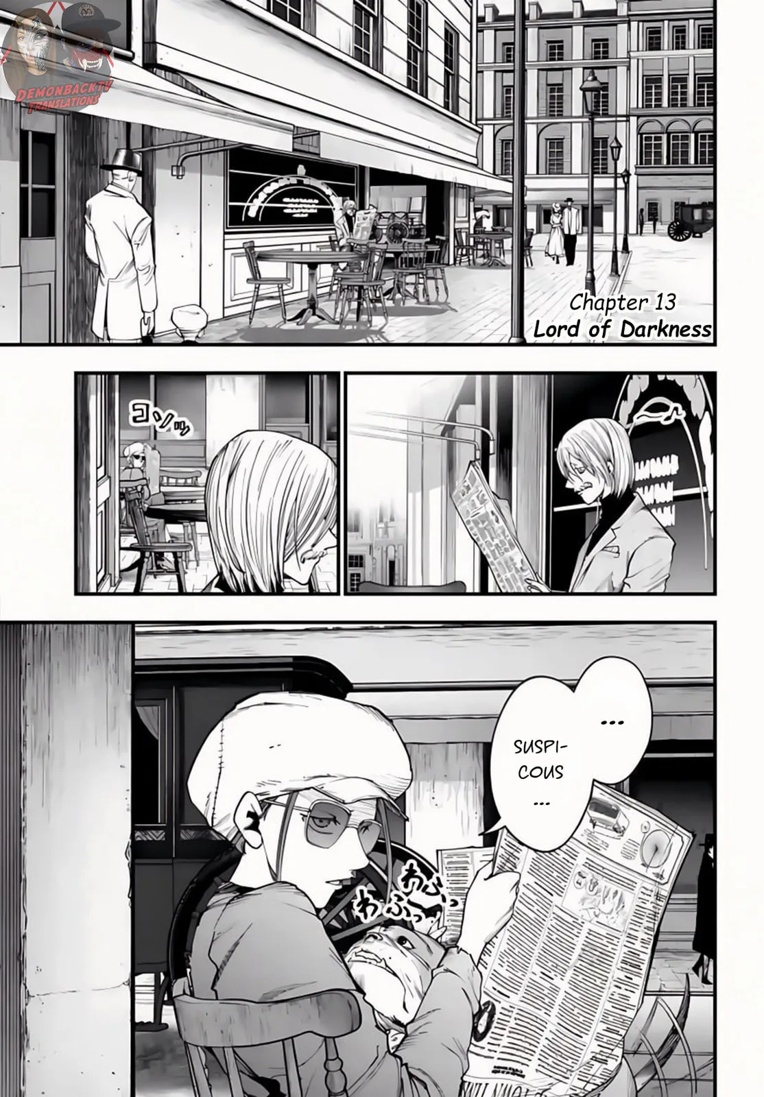 Record of Ragnarok: The Jack the Ripper Case Files — Chapter 13 — Page 1