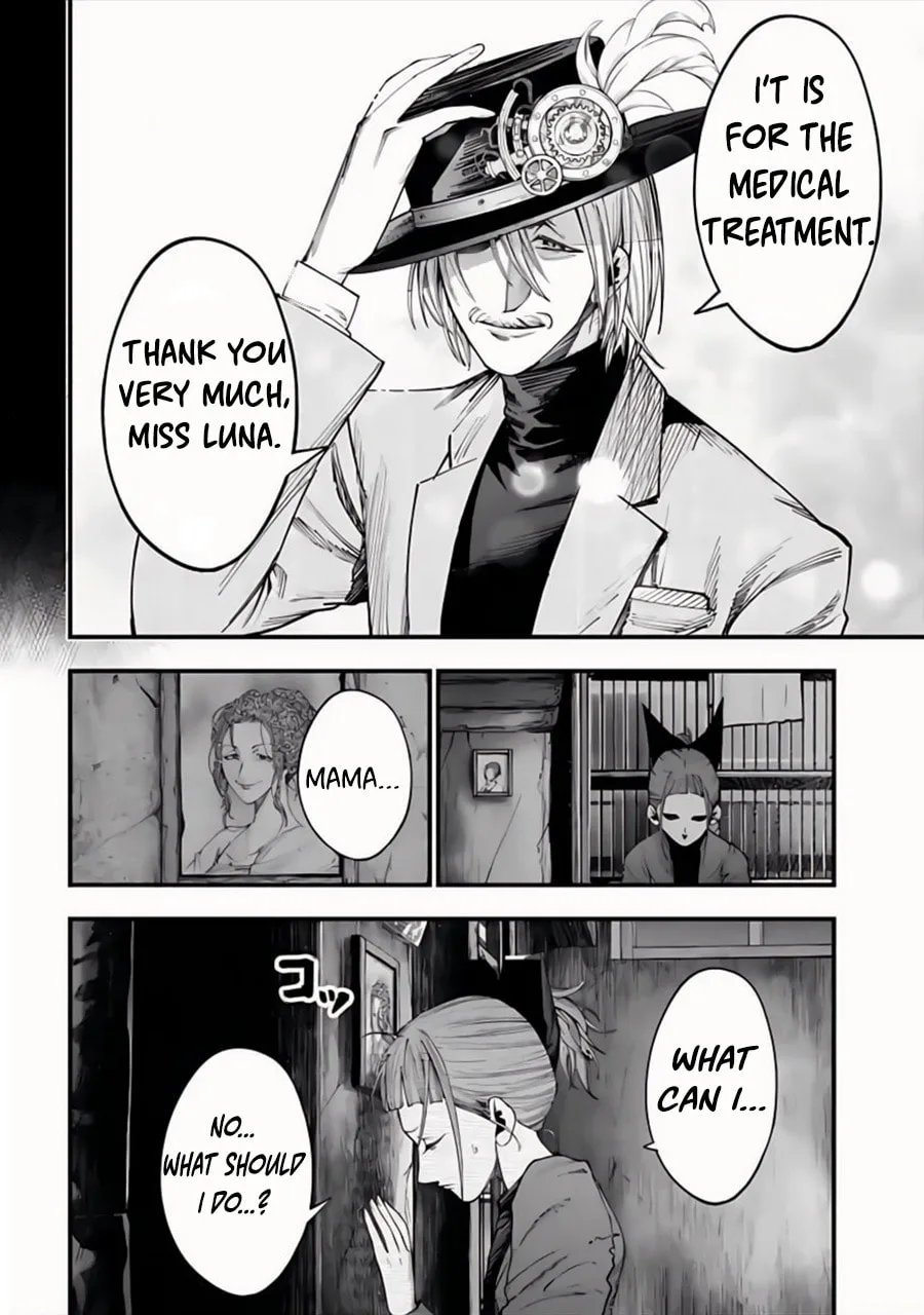 Record of Ragnarok: The Jack the Ripper Case Files — Chapter 14 — Page 5