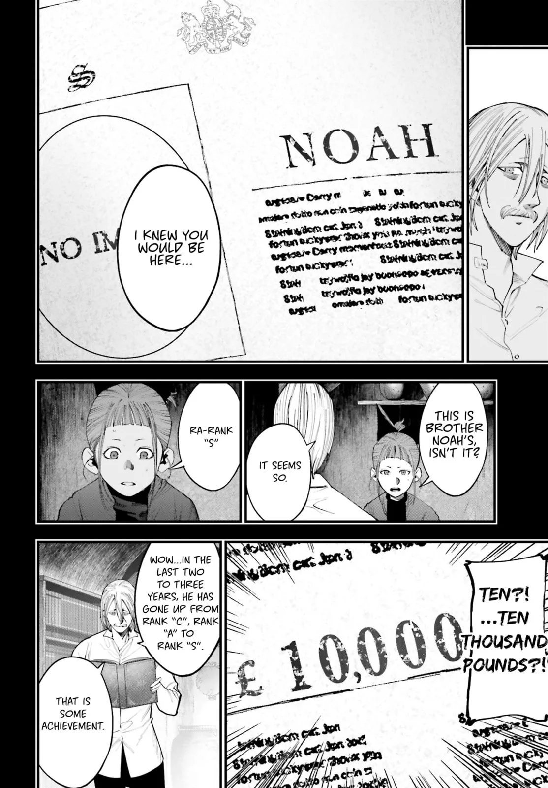 Record of Ragnarok: The Jack the Ripper Case Files — Chapter 15 — Page 7