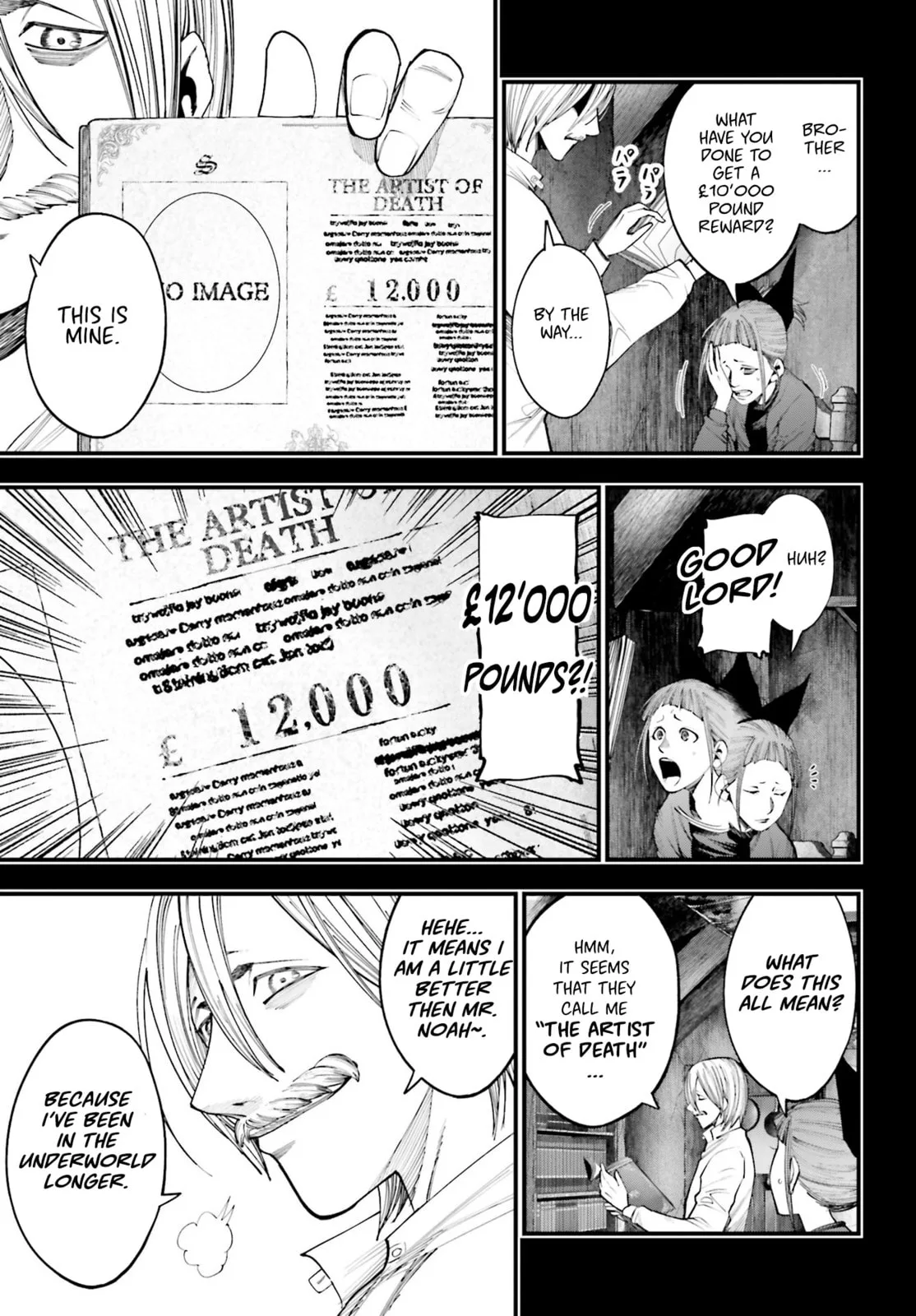 Record of Ragnarok: The Jack the Ripper Case Files — Chapter 15 — Page 8