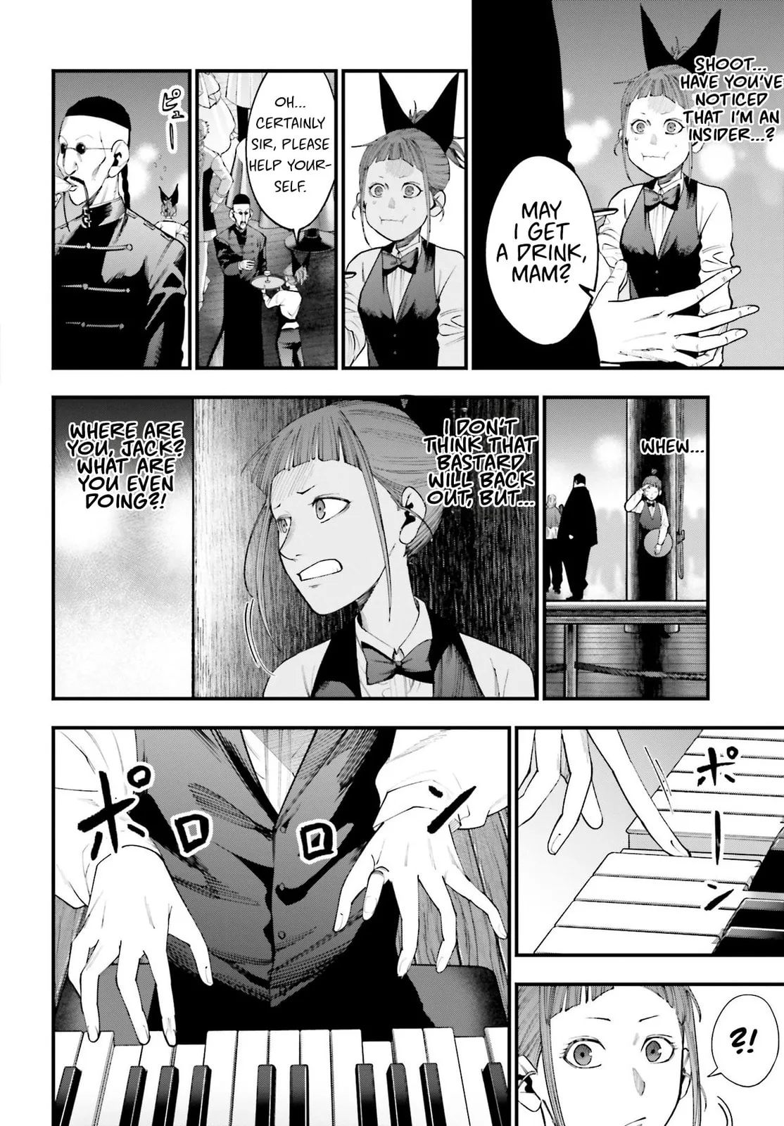 Record of Ragnarok: The Jack the Ripper Case Files — Chapter 15 — Page 11