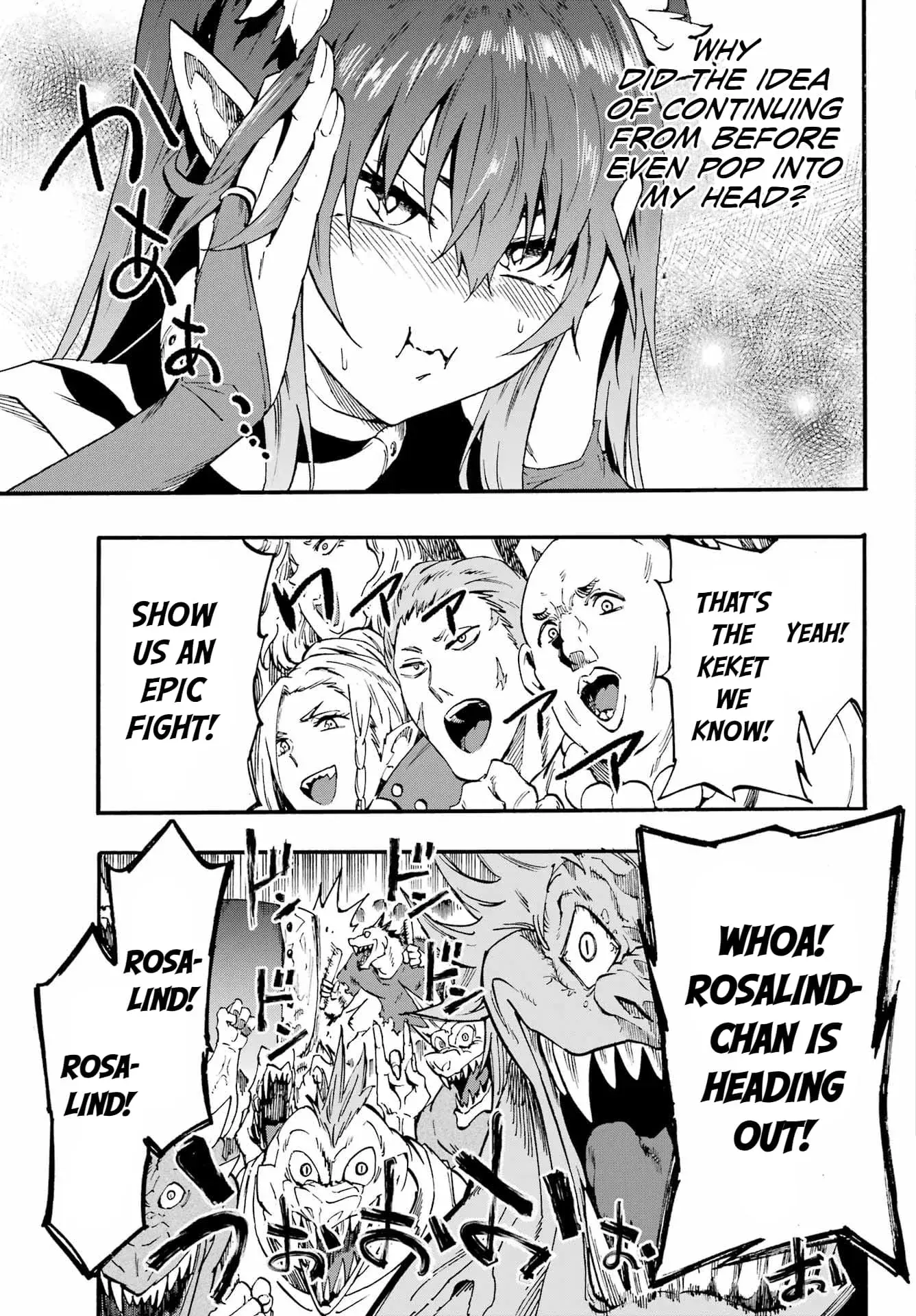 Gokusotsu Kraken β Chapter 32 β Page 7