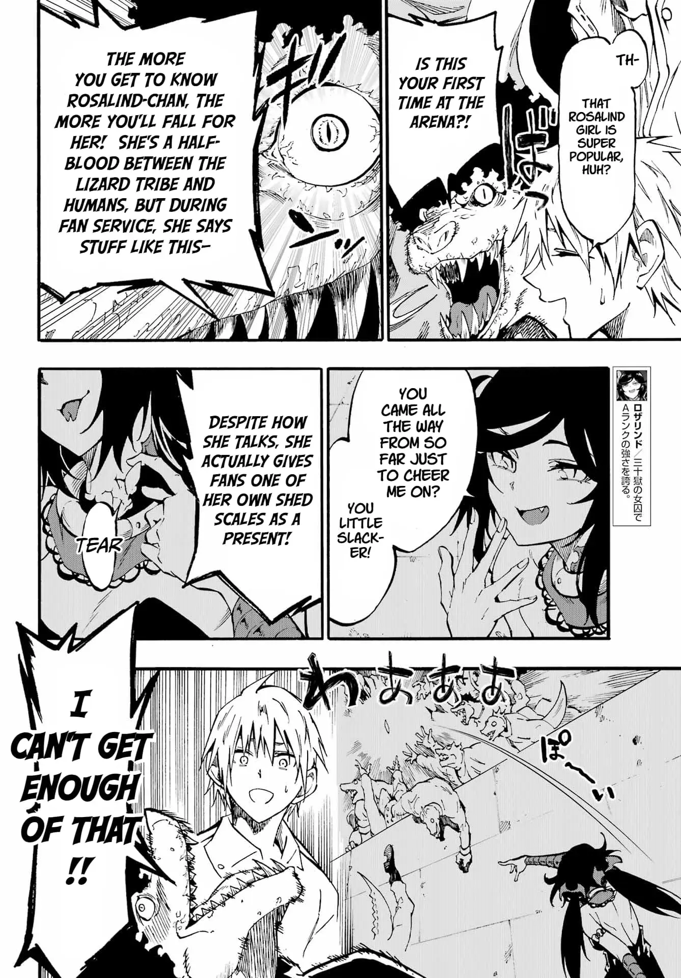 Gokusotsu Kraken β Chapter 32 β Page 8