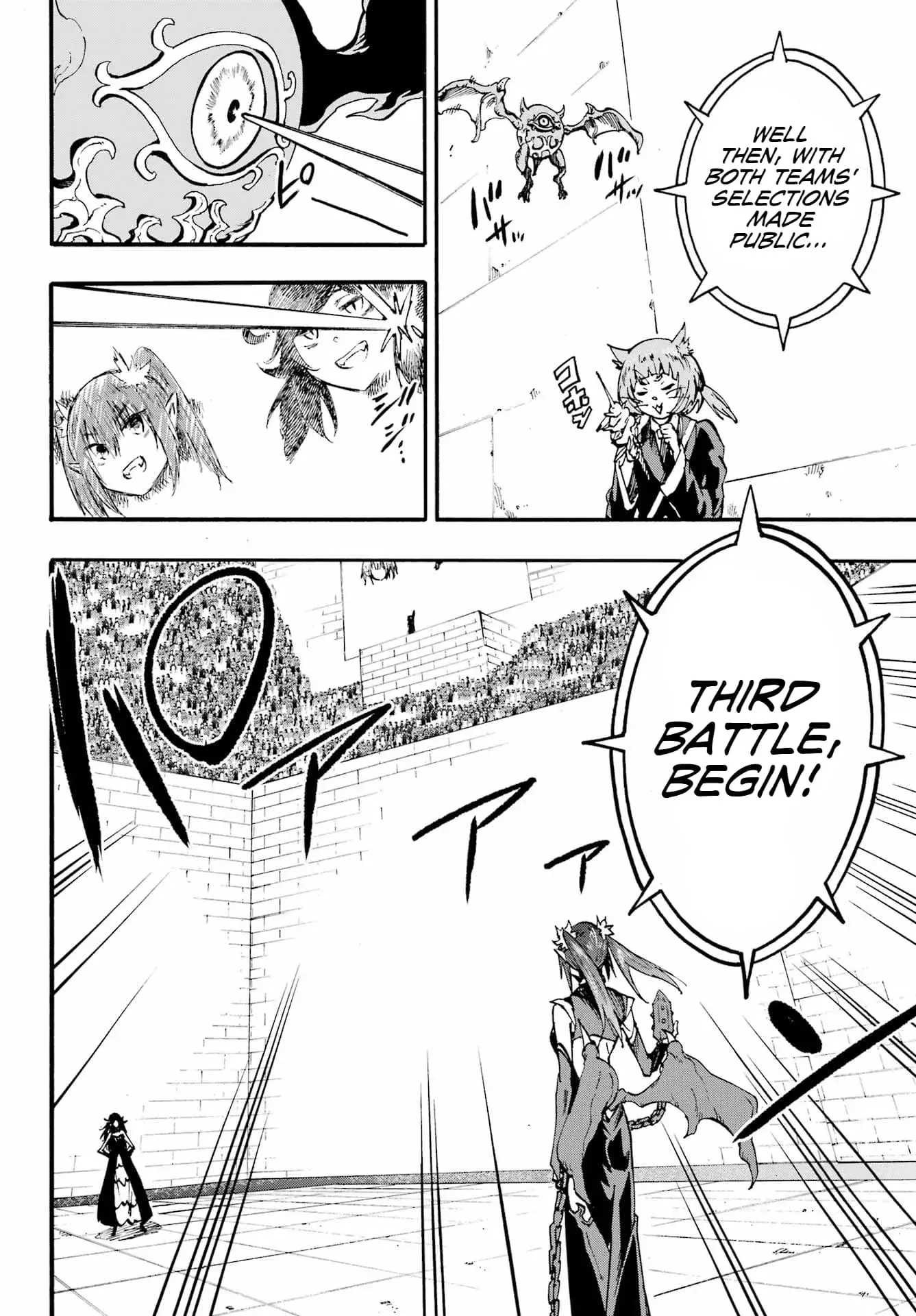 Gokusotsu Kraken β Chapter 32 β Page 10