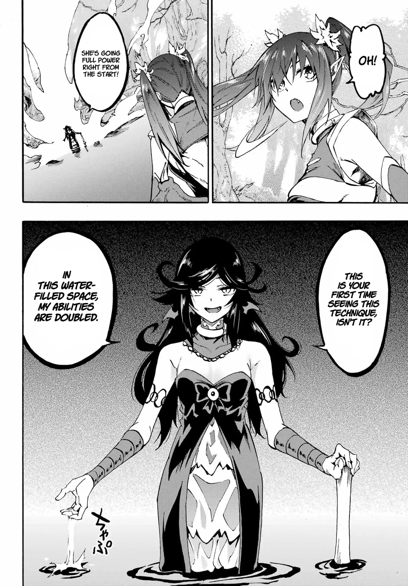 Gokusotsu Kraken β Chapter 32 β Page 13