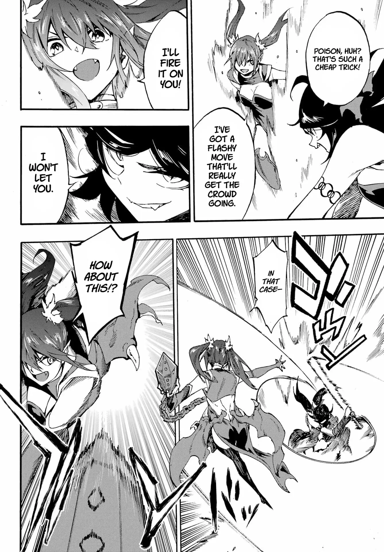 Gokusotsu Kraken β Chapter 32 β Page 17