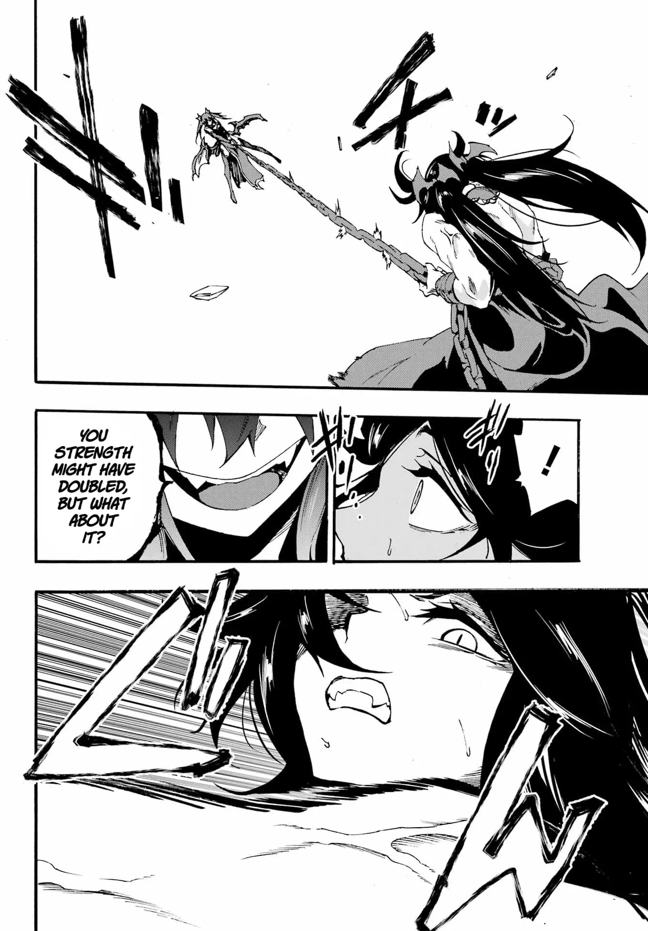 Gokusotsu Kraken β Chapter 32 β Page 19