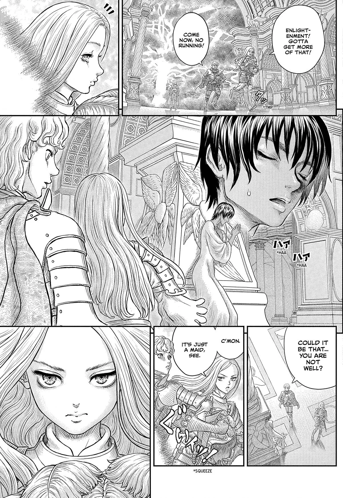 Berserk Manga β Chapter 386 β Page 14