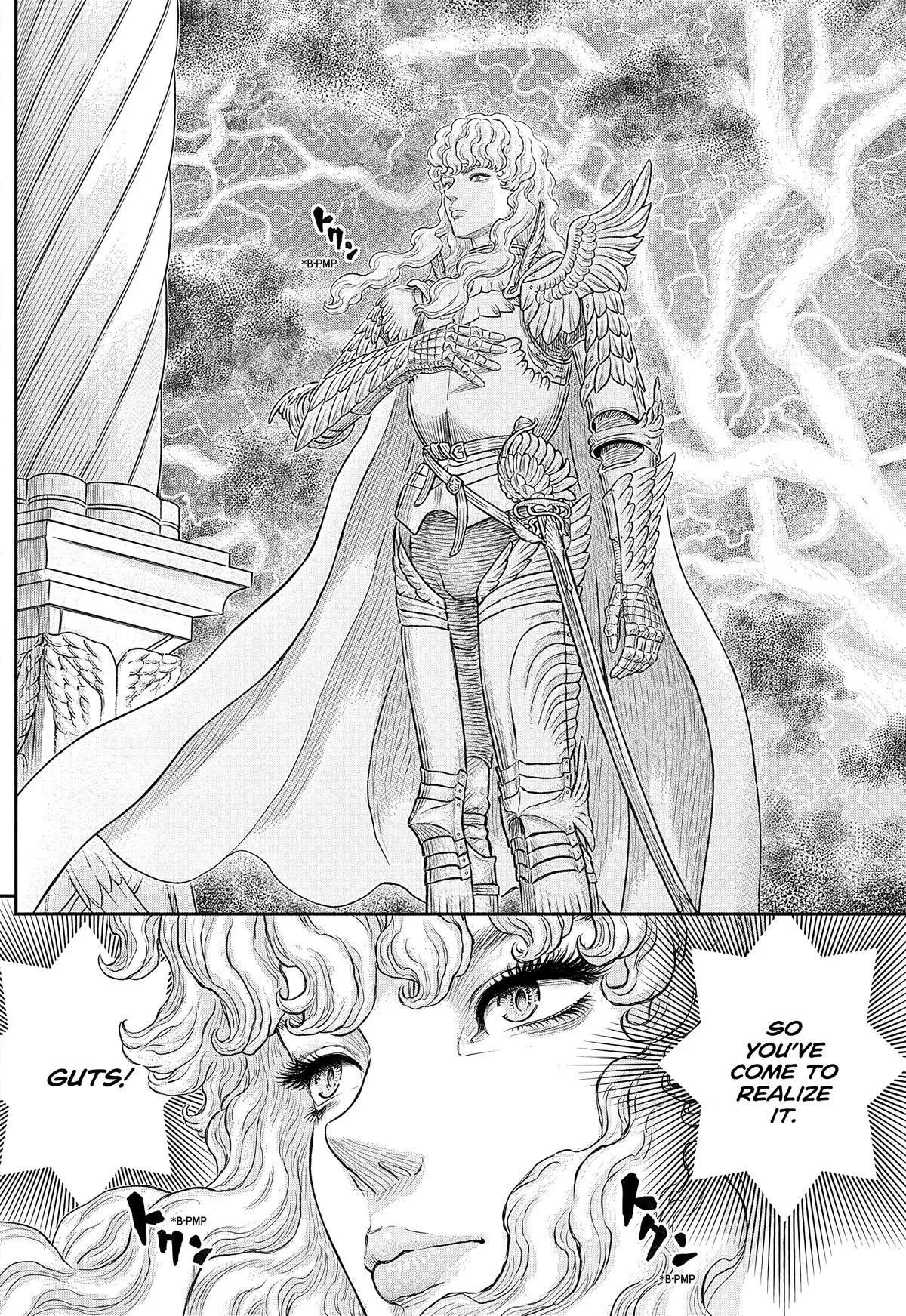 Berserk Manga β Chapter 386 β Page 15