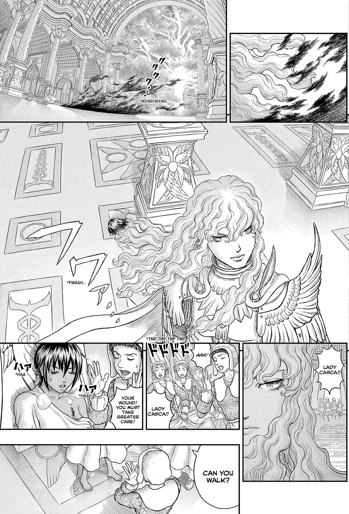 Berserk Manga β Chapter 386 β Page 22
