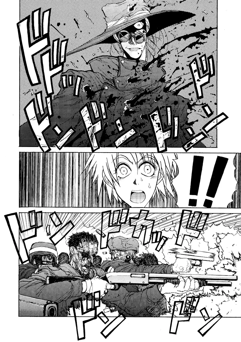 Hellsing β Chapter Vol 1 β Page 23
